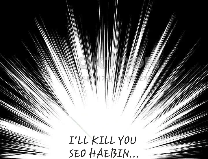 Pretty Crying Man Chapter 2 page 228