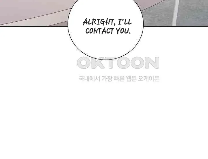 Pretty Crying Man Chapter 3 page 98