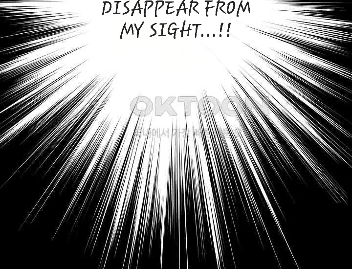 Pretty Crying Man Chapter 2 page 229