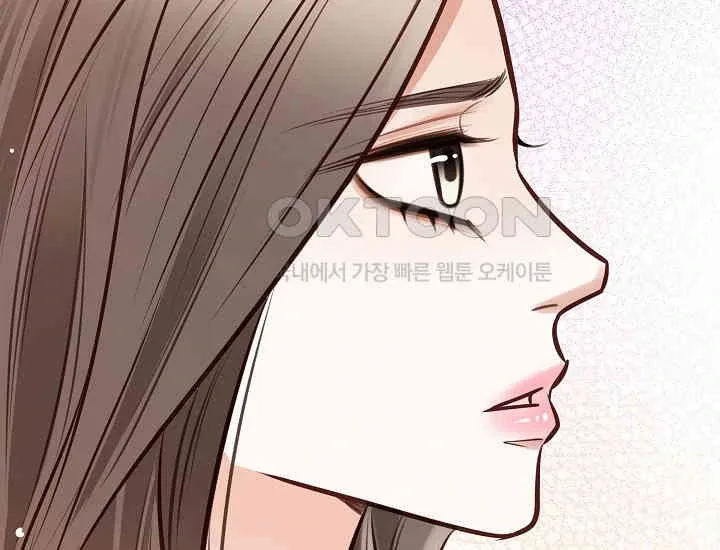 Pretty Crying Man Chapter 3 page 80