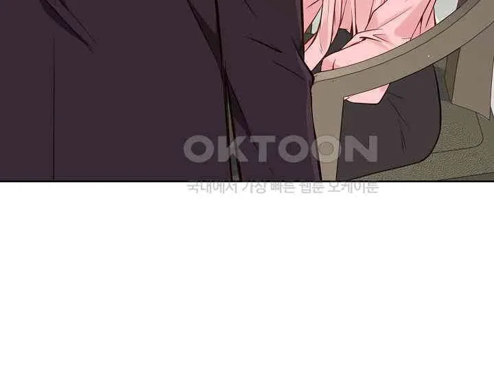 Pretty Crying Man Chapter 3 page 85