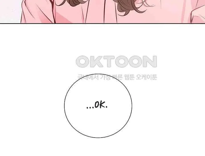 Pretty Crying Man Chapter 3 page 110