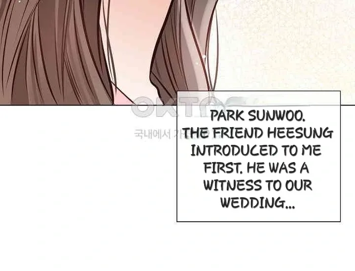 Pretty Crying Man Chapter 3 page 81