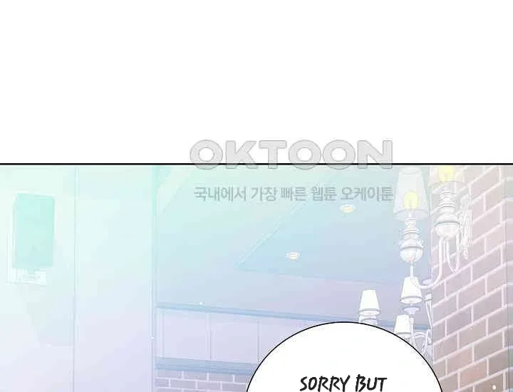Pretty Crying Man Chapter 3 page 90