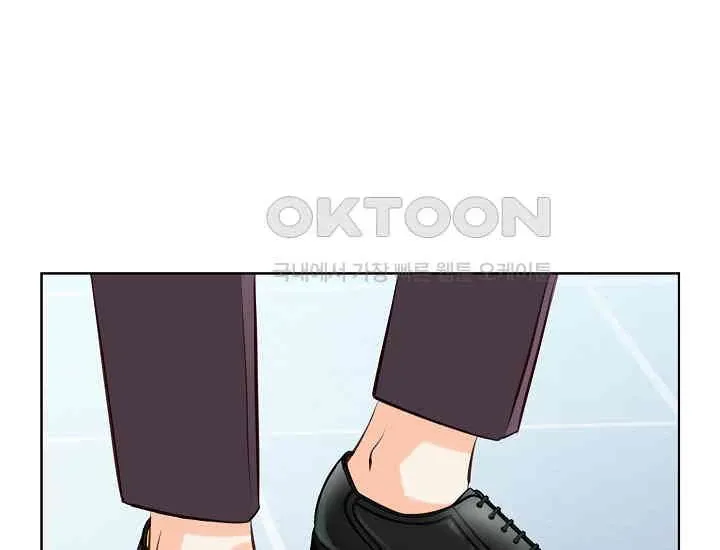 Pretty Crying Man Chapter 3 page 114