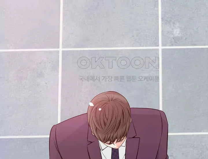 Pretty Crying Man Chapter 3 page 125