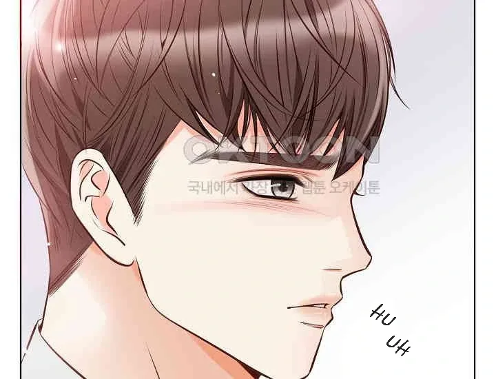 Pretty Crying Man Chapter 3 page 112