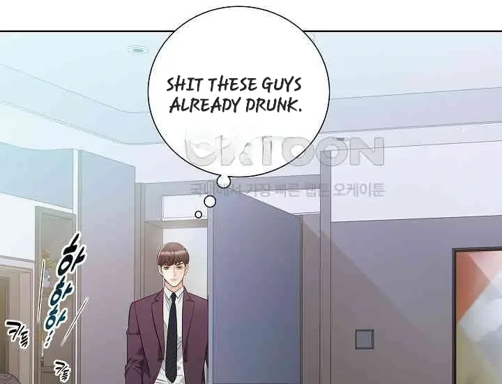 Pretty Crying Man Chapter 3 page 135