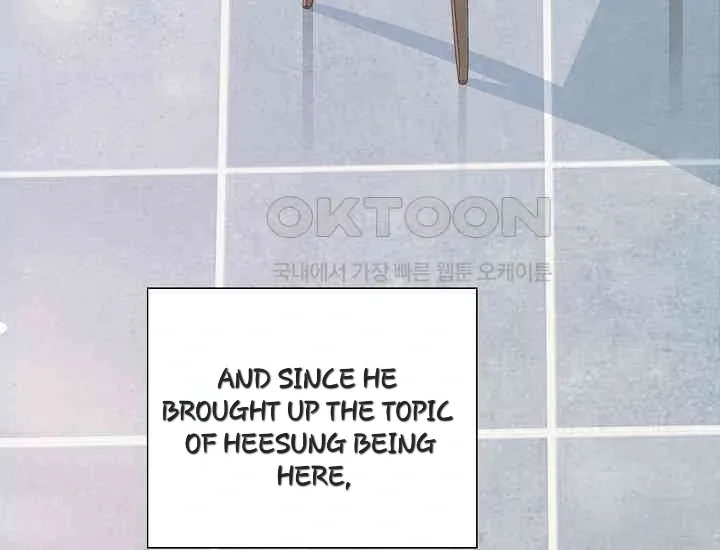 Pretty Crying Man Chapter 3 page 124