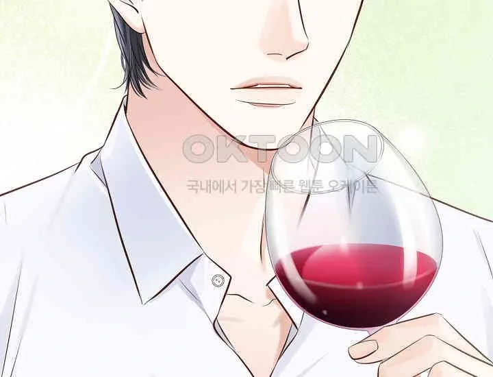 Pretty Crying Man Chapter 3 page 148