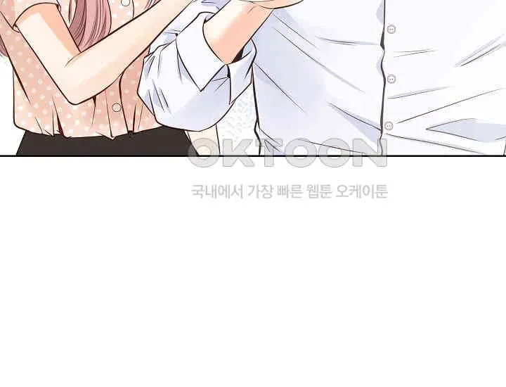 Pretty Crying Man Chapter 3 page 167