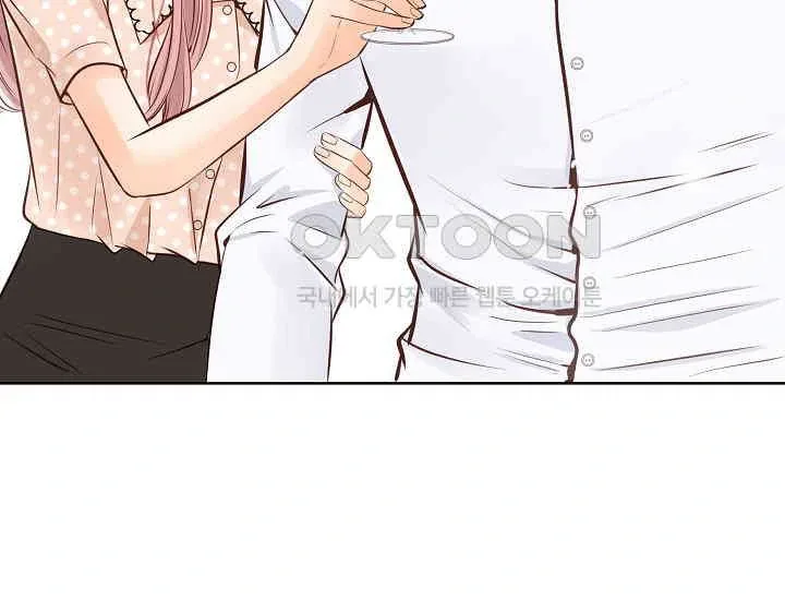 Pretty Crying Man Chapter 3 page 175