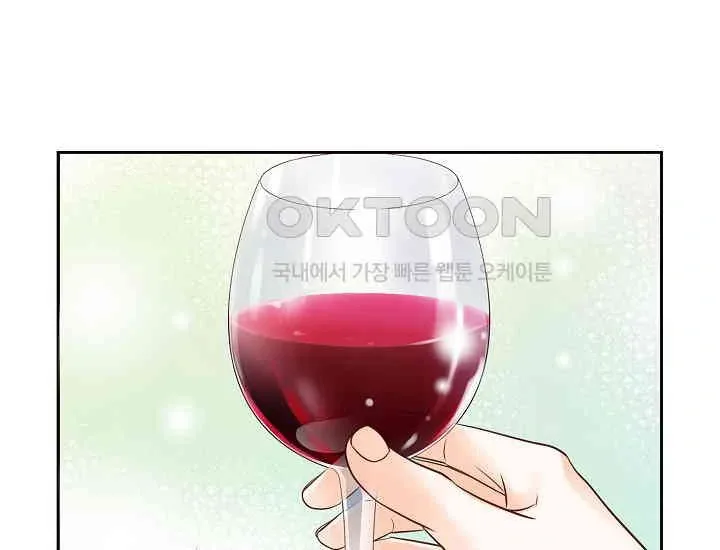 Pretty Crying Man Chapter 3 page 163