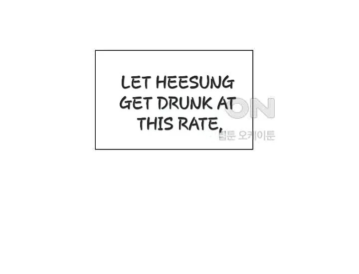 Pretty Crying Man Chapter 3 page 179