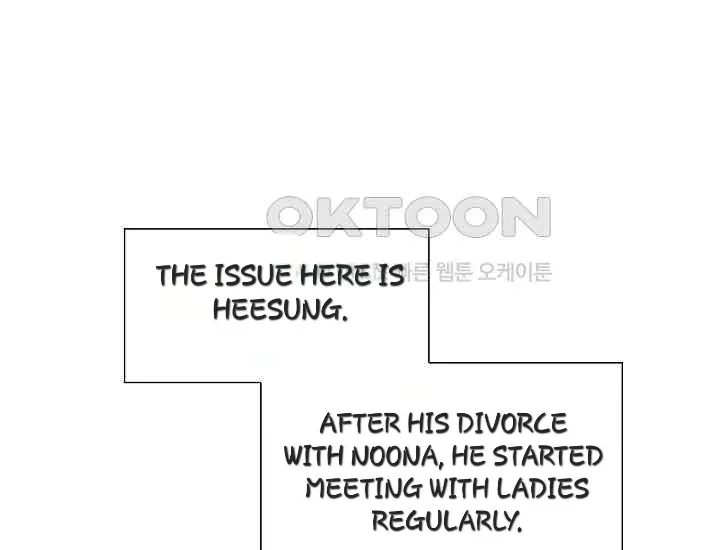 Pretty Crying Man Chapter 3 page 187