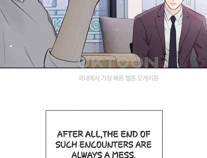 Pretty Crying Man Chapter 3 page 193