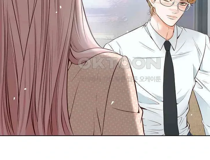 Pretty Crying Man Chapter 3 page 209