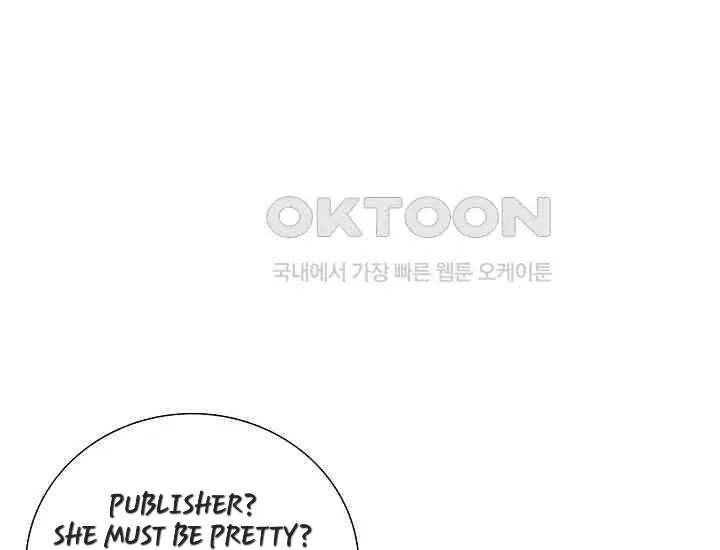 Pretty Crying Man Chapter 3 page 204