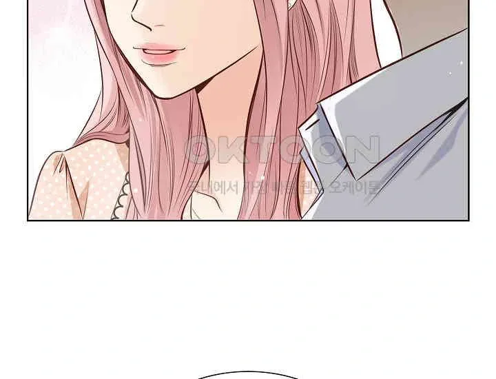 Pretty Crying Man Chapter 3 page 206