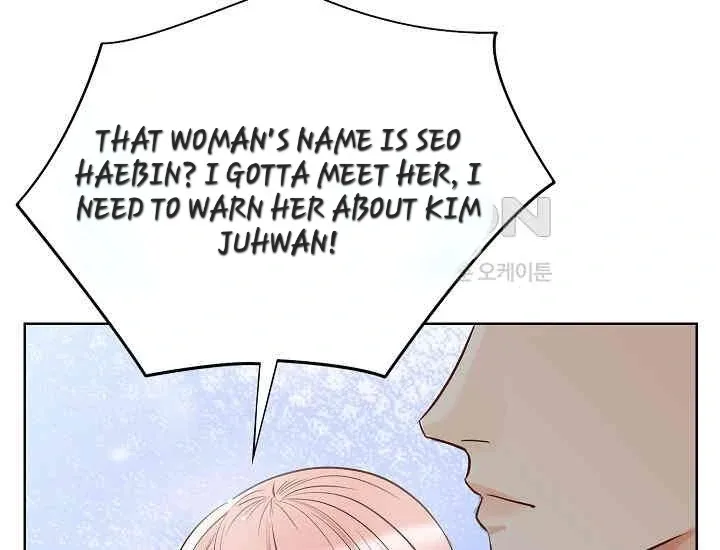 Pretty Crying Man Chapter 3 page 218