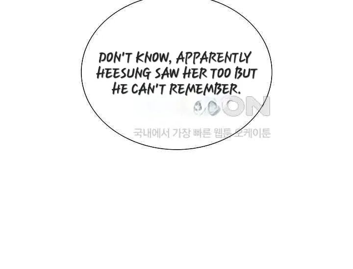 Pretty Crying Man Chapter 3 page 207