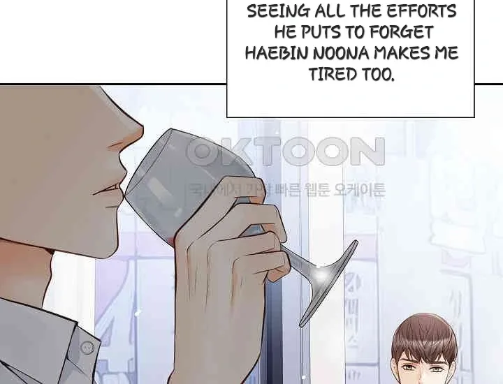 Pretty Crying Man Chapter 3 page 192