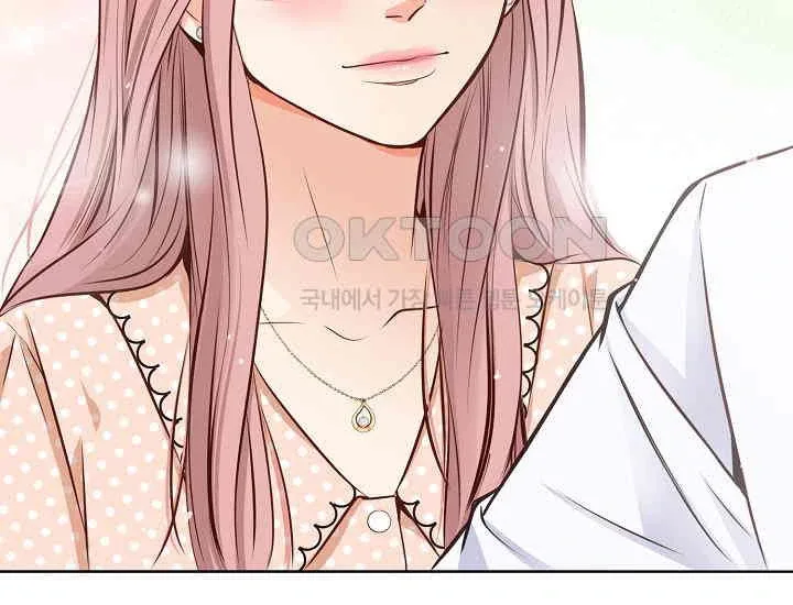 Pretty Crying Man Chapter 3 page 185