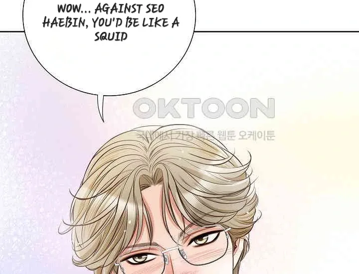 Pretty Crying Man Chapter 3 page 214