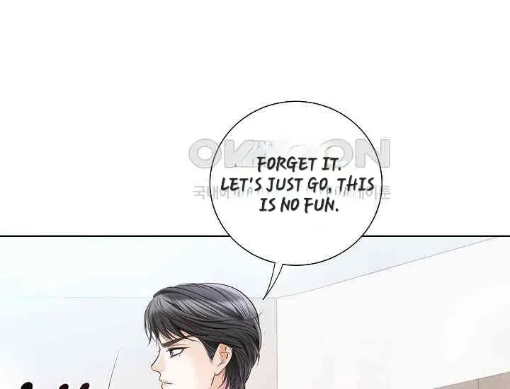 Pretty Crying Man Chapter 3 page 236