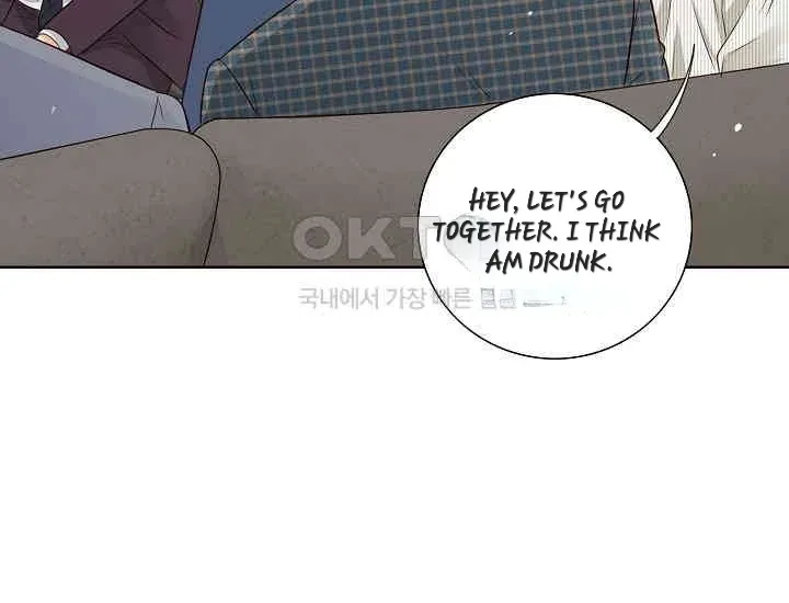 Pretty Crying Man Chapter 3 page 225