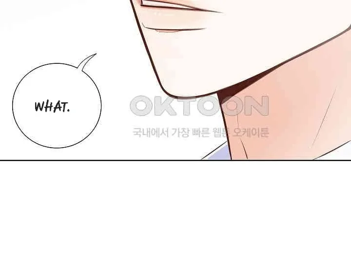 Pretty Crying Man Chapter 3 page 232