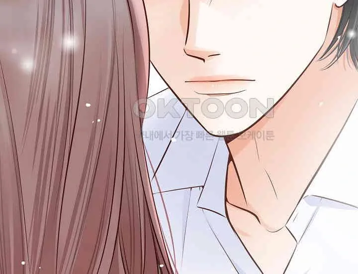 Pretty Crying Man Chapter 3 page 245