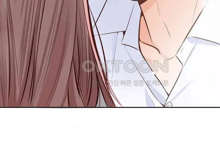 Pretty Crying Man Chapter 3 page 249