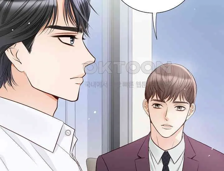 Pretty Crying Man Chapter 3 page 228