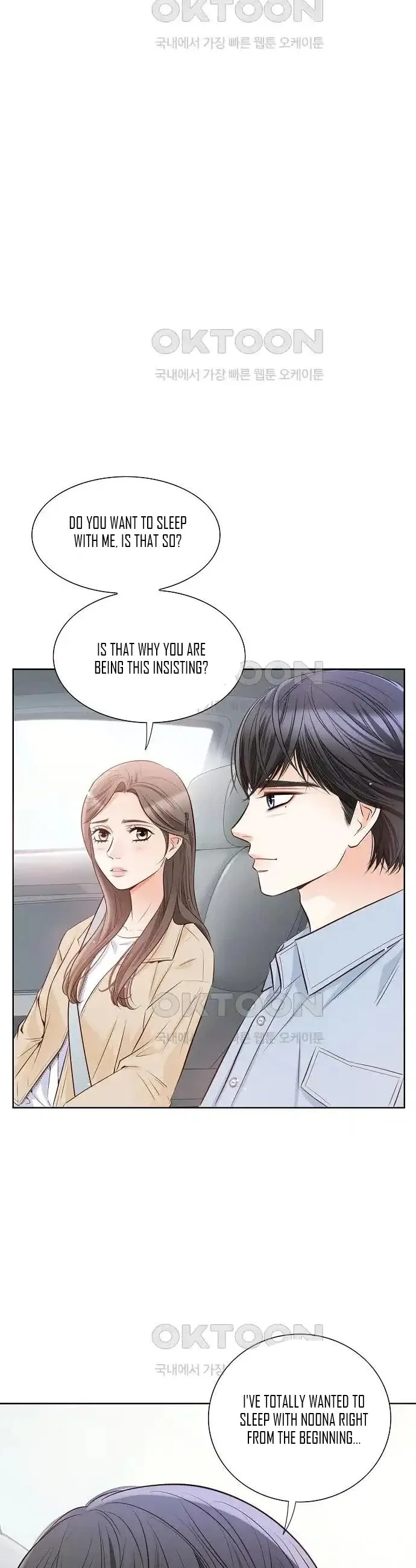Pretty Crying Man Chapter 6 page 19