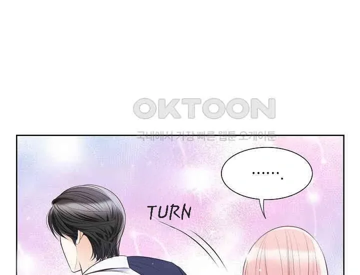 Pretty Crying Man Chapter 3 page 254