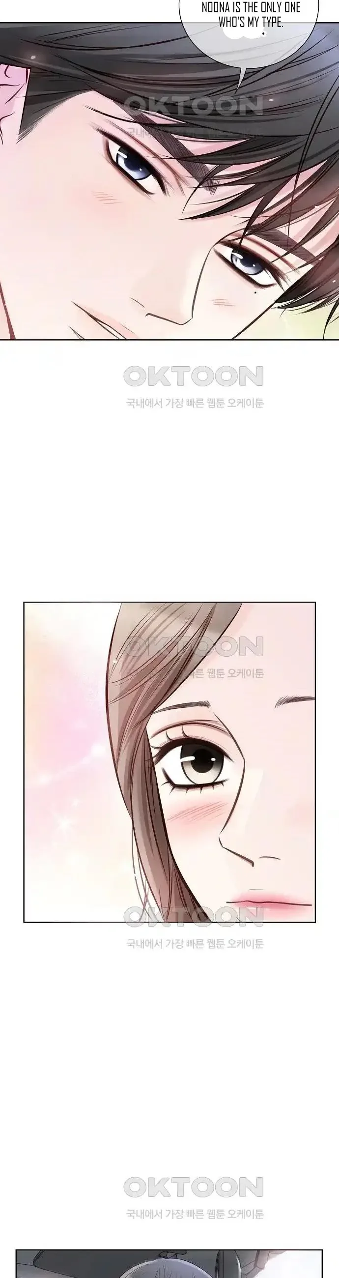 Pretty Crying Man Chapter 6 page 24