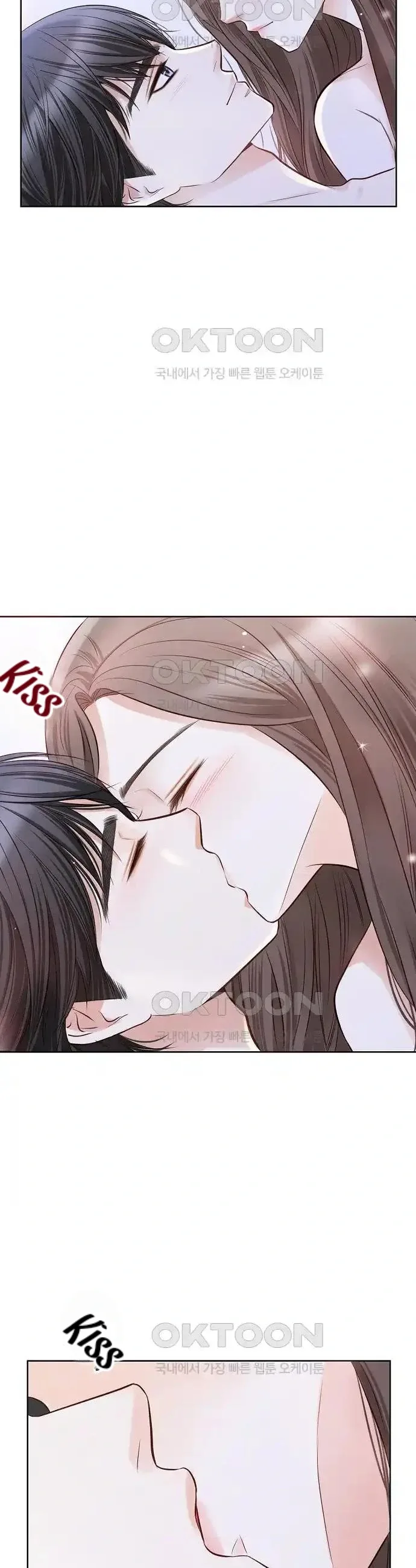 Pretty Crying Man Chapter 6 page 41