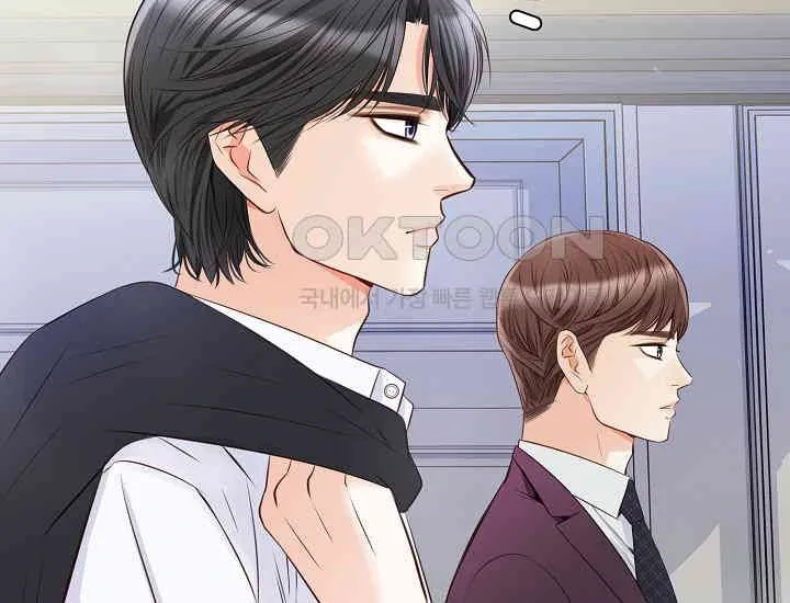 Pretty Crying Man Chapter 3 page 265