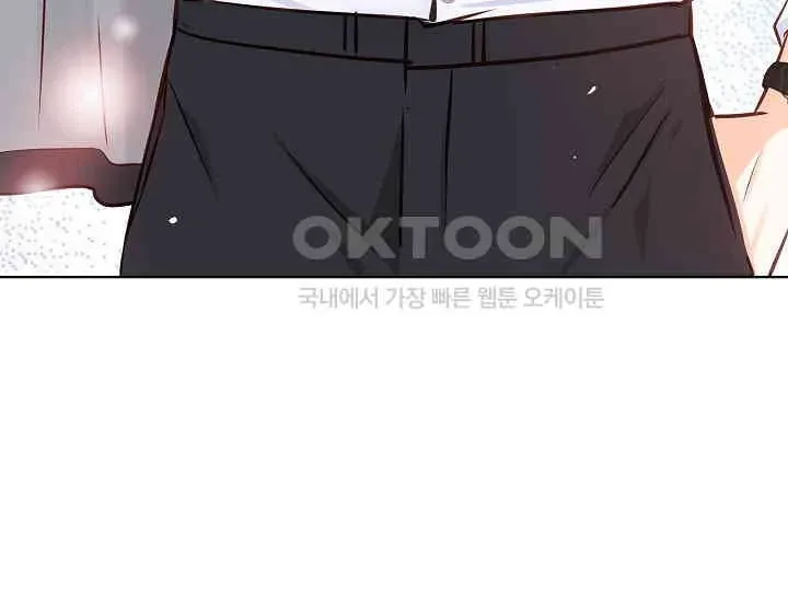 Pretty Crying Man Chapter 3 page 285