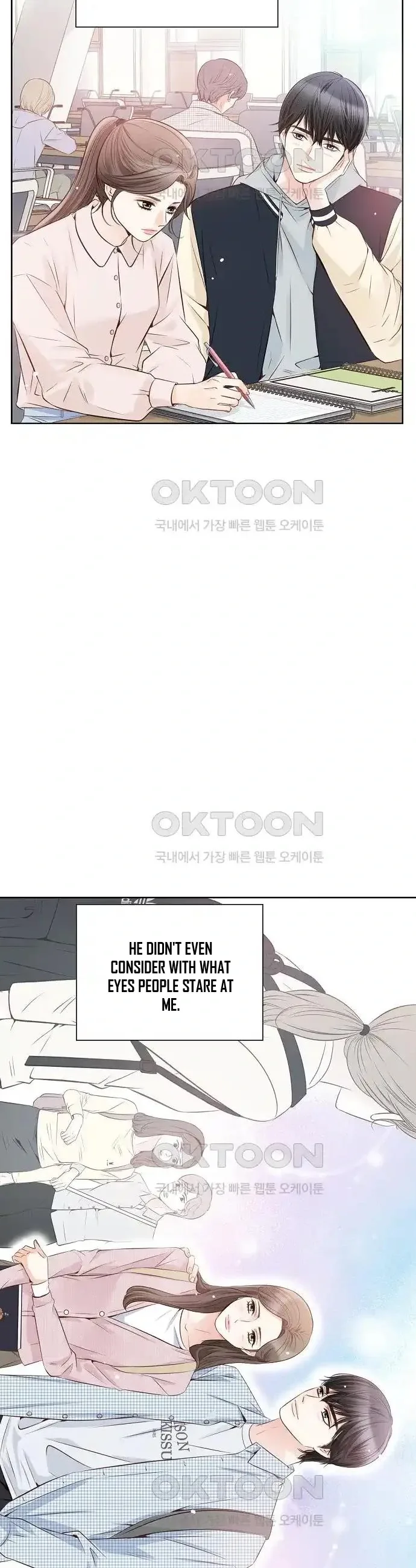 Pretty Crying Man Chapter 6 page 17