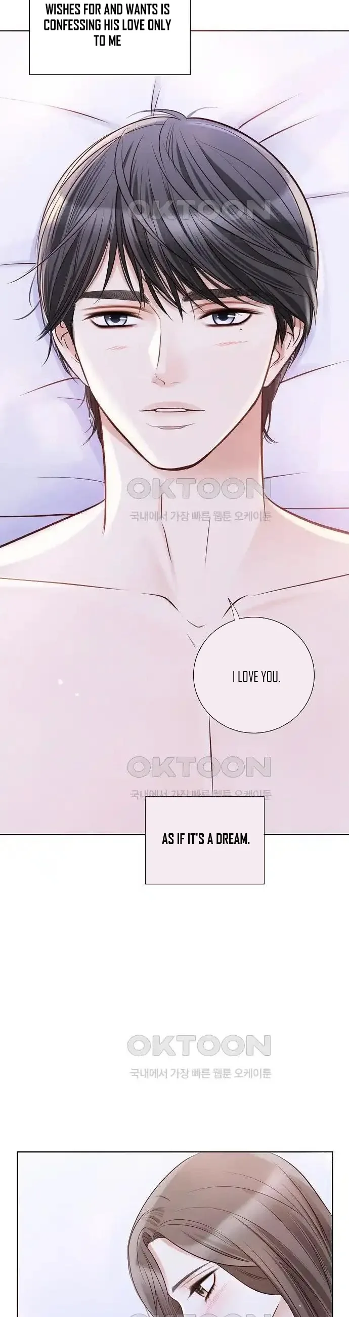 Pretty Crying Man Chapter 6 page 40