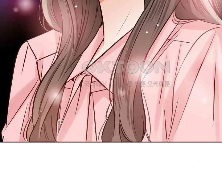 Pretty Crying Man Chapter 3 page 288