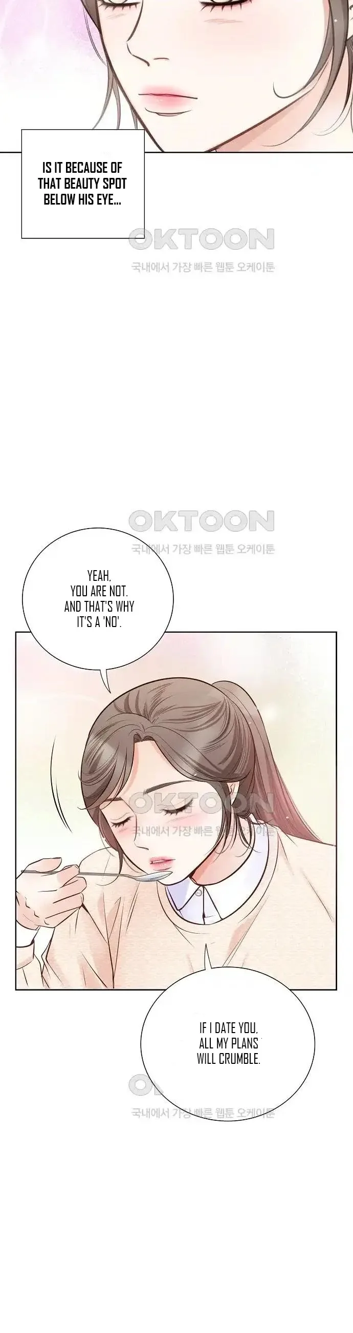Pretty Crying Man Chapter 6 page 11