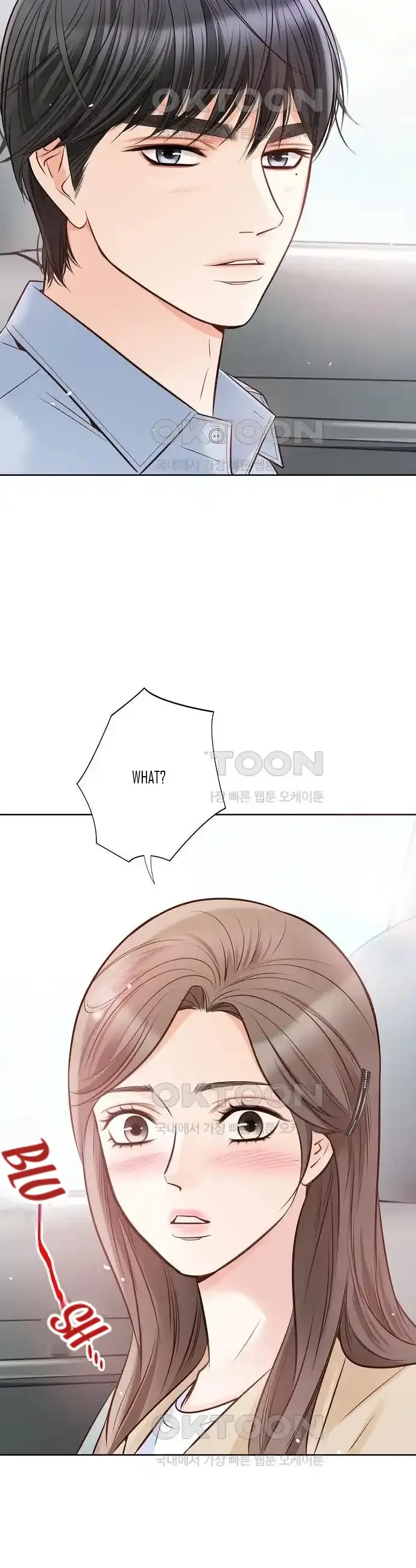 Pretty Crying Man Chapter 6 page 20