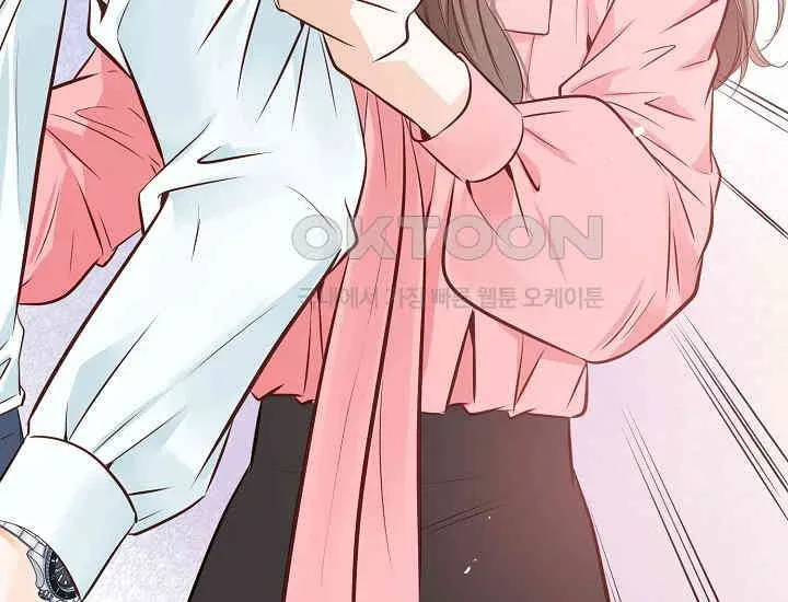 Pretty Crying Man Chapter 4 page 7