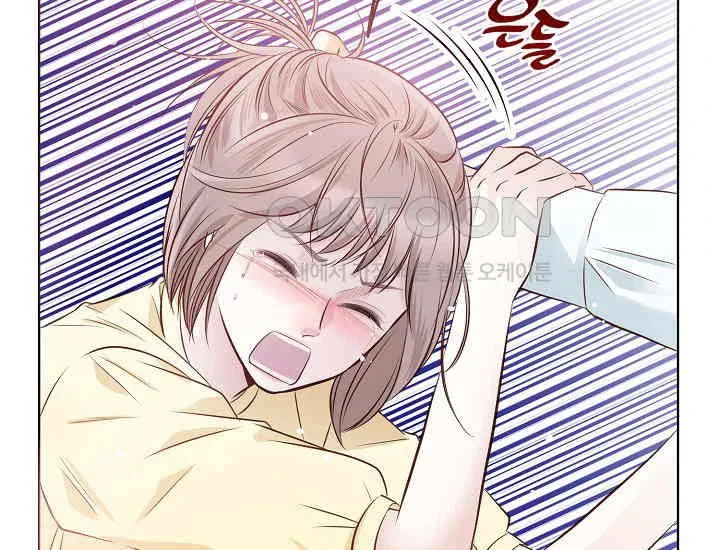 Pretty Crying Man Chapter 4 page 15