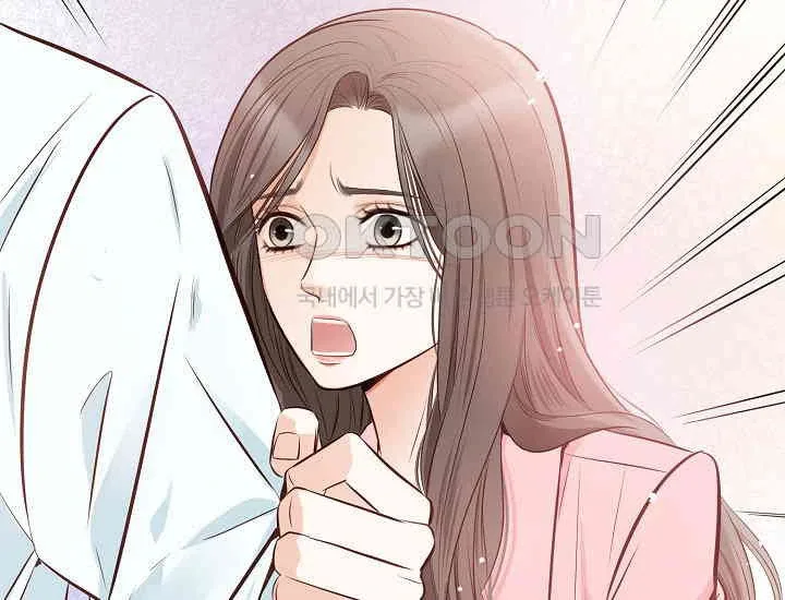 Pretty Crying Man Chapter 4 page 6