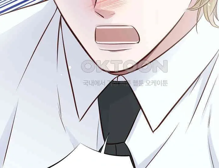 Pretty Crying Man Chapter 4 page 19