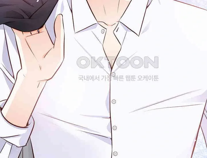 Pretty Crying Man Chapter 4 page 35